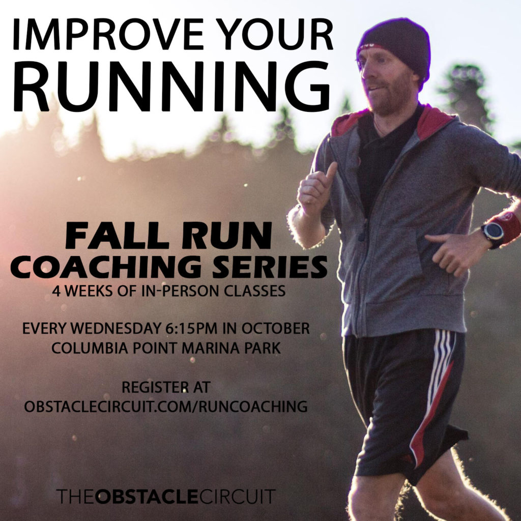 Fall Run Coaching Series 2023